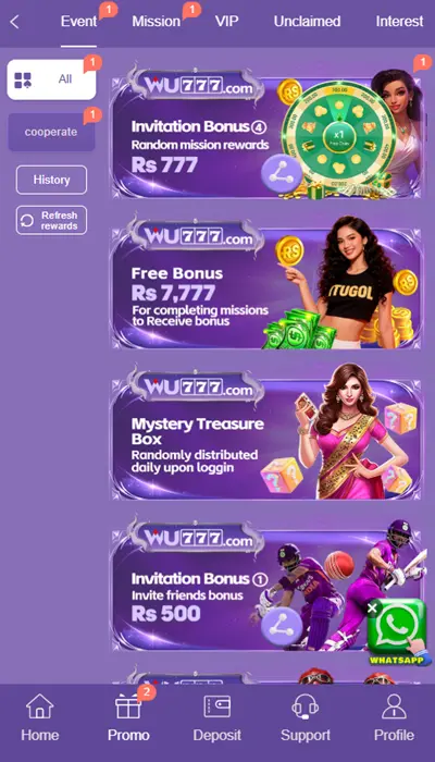 Wu777 APK