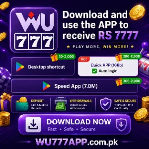 Download
